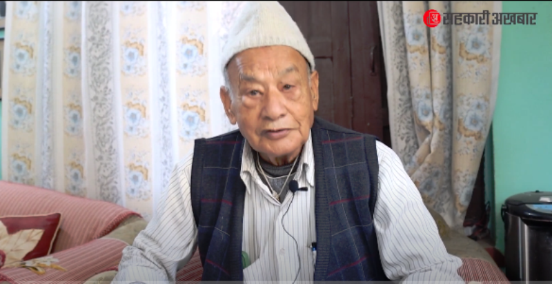 पार्टीको निर्देशनमा सहकारी चल्नुहुन्न